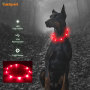 Adjustable Night Walk Pet Safety LED Dog Collar